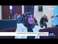 وزارة الشئون القانونية تدشن إصدار الجريدة الرسمية بعد عقد من التوقف