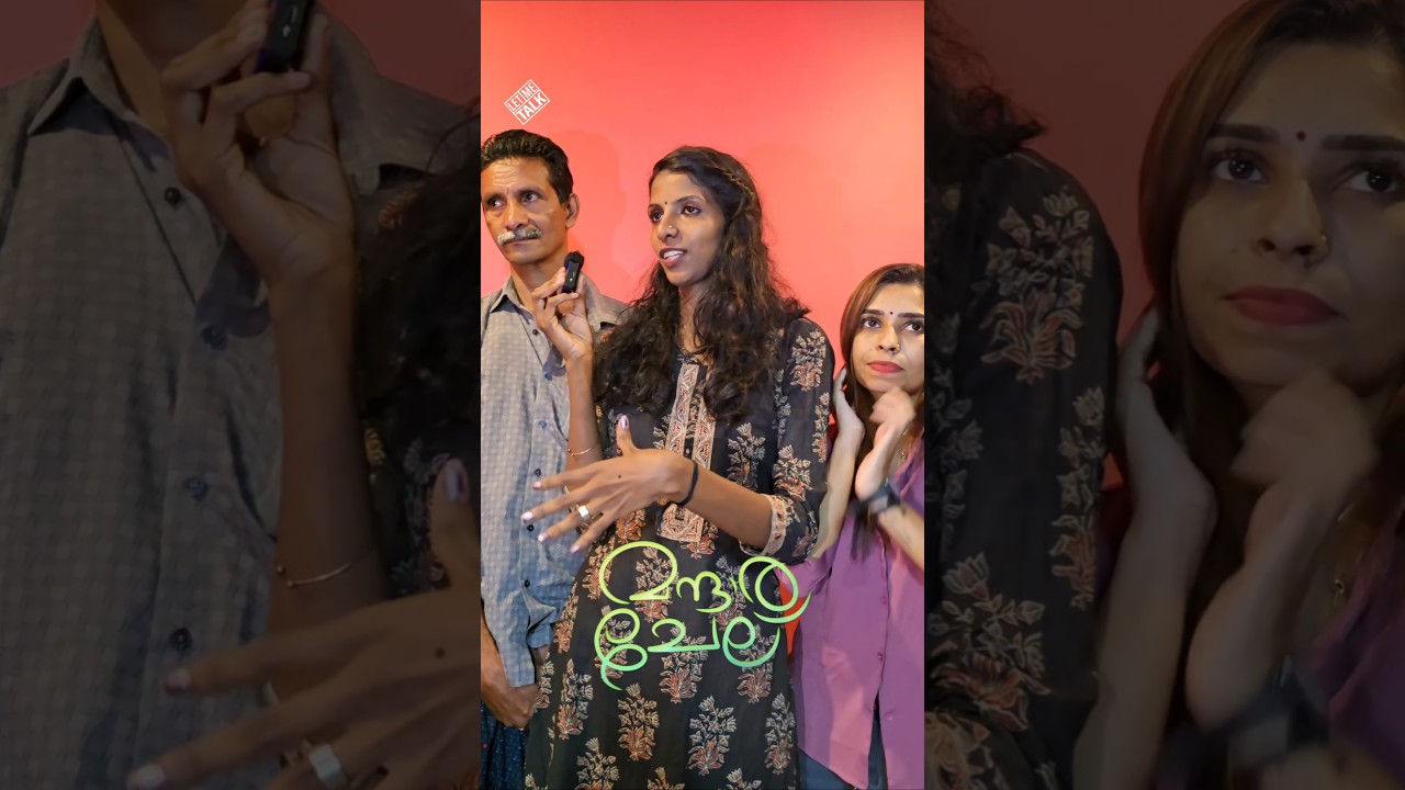 ഷൂട്ടിന്റെ തലേന്ന് രാത്രി സംവിധായിക RJ ലെച്ചു പൊട്ടിക്കരഞ്ഞുകൊണ്ട് കുടുംബത്തിന്റെ മുന്നിൽ വെച്ച് 🙏