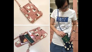清秀佳人布坊 - 手作教學 - 隨身拉鍊輕便包