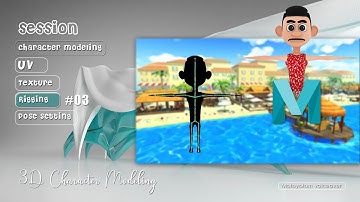 CUTE CHARACTER RIGGING |SESSION #2 | PART #03 | MAYA 2019