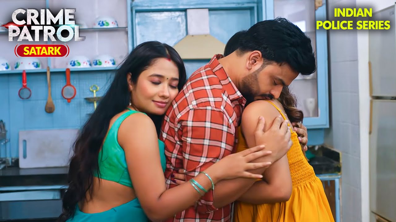 दर ठीक थी… | Crime Patrol | Crime Show 2025 | Thriller