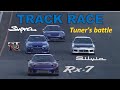 Track race 92  rx7 vs silvia vs supra vs gtr