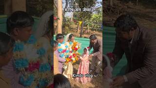 मनीष संग जेम्मा , Mahuwadanr , Jharkhand  5