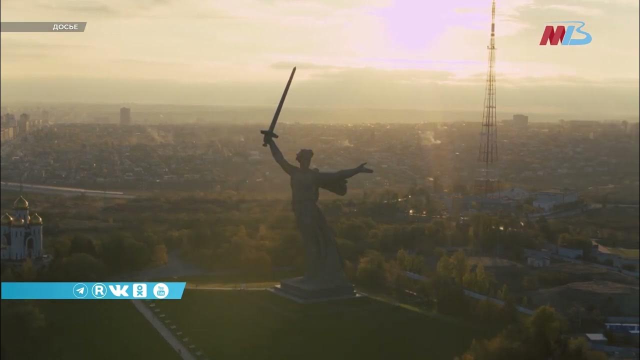 Почему в волгограде нет телевещания. Почему в волгограде нет телевещания
