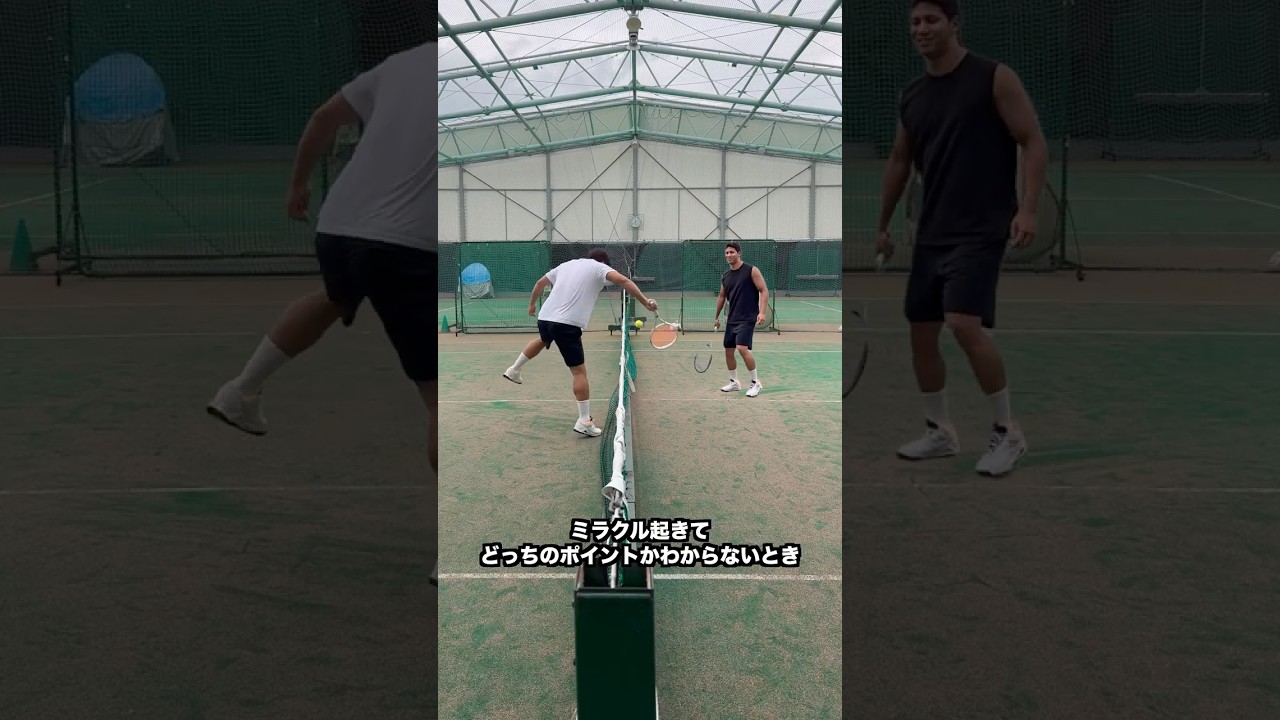 【超難問】ミラクルポイントどっちの勝ち？【テニス】#Shorts