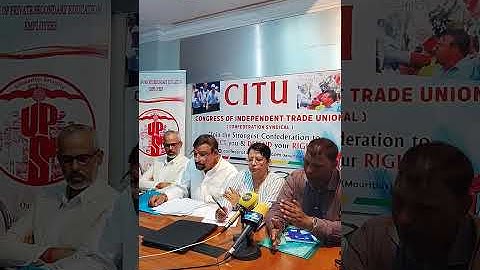 Press conference of UPSEE in collaboration with FEU and CITU icw Salary compensation 2026 & PRB 2026