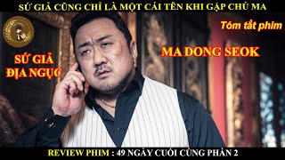 SỨ GIẢ CŨNG CHỈ LÀ MỘT CÁI TÊN KHI GẶP CHÚ MA || CUỘC CHIẾN GIỮA SỨ GIẢ VÀ DIÊM VƯƠNG