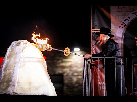 Lag Baomer Hadlakah Bobov 45 Rebbe הדלקה ליל ל ג בעומר בצל כ ק אדמו ר מבאבוב 45 שליט א