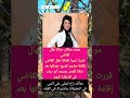 موعد ومكان جنازة نهال القاضي1