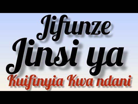 DOING IT INSIDE IS DANGEROUSLY SWEET 