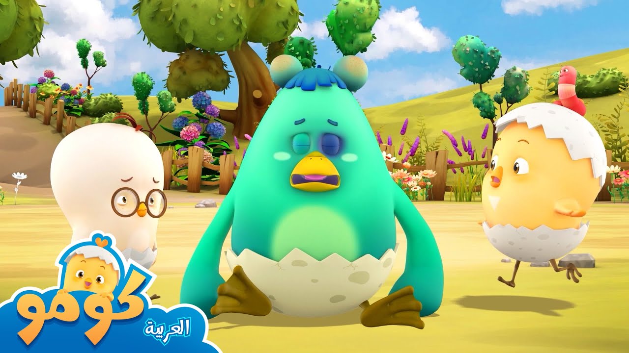 أوبا و حشرة سراج الليل | 4 حلقات | بات أ بات كومو | قصة ليلية | ضوء الطبيعة