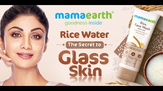 Want Korean Glass Skin Glow? Mamaearth Rice Water Face Wash Deeply Hydrates & Gives You Glass Skin