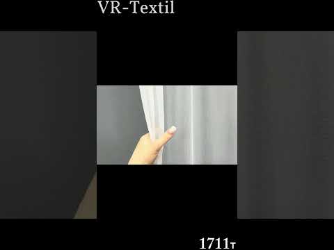 Тюль бамбук з вишивкою та люрексом. Колір білий з сірим. Код 1711т, видео 1