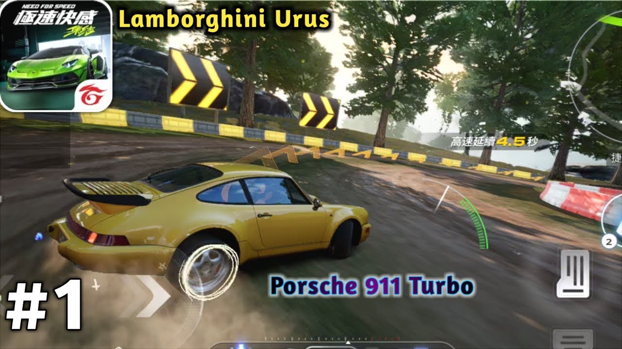 Lamborghini Urus || Porsche 911 Turbo - Need for Speed Mobile Gameplay🔥 #1
