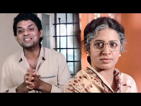 ആ കറിയിലെല്ലേ സാർ വീണത്...| Azhiyatha Bhanthangal Movie Scene | Jagathy Sreekumar | Mohanlal