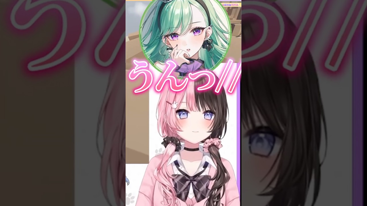 べにの声に動揺するもかと冷静なひなーのw【ぶいすぽ切り抜き】#橘ひなの #八雲べに #甘結もか #ぶいすぽ #ぶいすぽ切り抜き#shorts