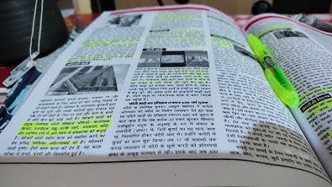 Live study Session| Mppsc Mains 2020 Focused . #mppscpre2021 #mppscmain2020