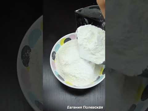 Самые вкусные и пышные ВЕНСКИЕ ВАФЛИ