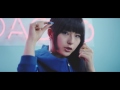 DAOKO ShibuyaK CM