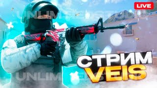 🔥Дуэлимся и общаемся🔥 в Standoff 2 🔥