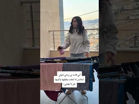 Karameesh زينة عواد عواد فاملي Music Newsong ترند Explore Girls Love Song