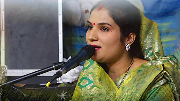 गुरु मां ने गाया मधुर भजन । कन्हैया मुझे अपना बना लो ना । New Year Bhajan By GuruMaa