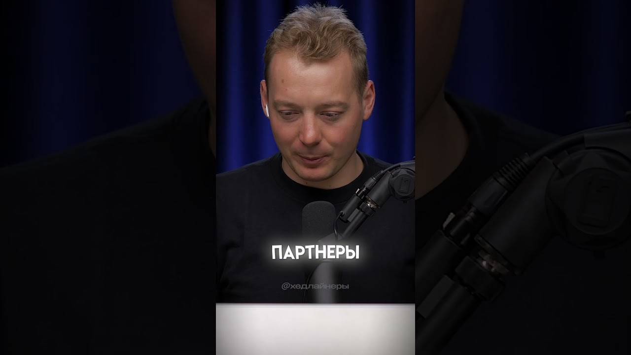 СОТРУДНИК BYBIT ПРО P2P — КРИПТА