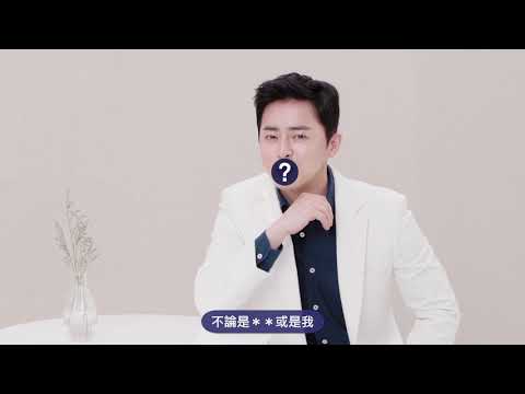 【IOPE 艾諾碧】與曹政奭一起猜出IOPE最新繆思女神