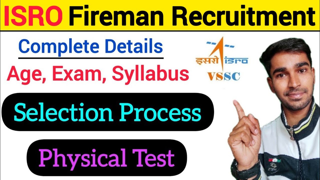 ISRO fireman recruitment 2021 | ISRO fireman syllabus | isro fireman physical test | Work Info