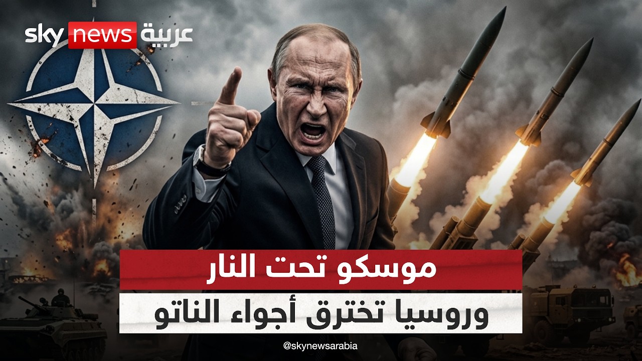 �������� ��� ���� ���� ��� �����.. ������ ����� ����� ������ | #�������
 - نشر قبل 30 دقيقة