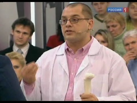 Лечебная гимнастика при переломе шейки бедра для пожилых