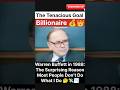 Buffett’s Billion-Dollar Secret(It’s Not What You Think)💰🧠#shorts #WarrenBuffett #billionairemindset