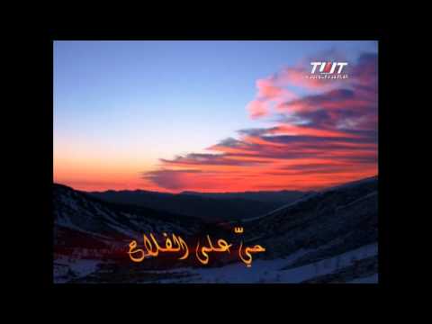 أذان المغرب