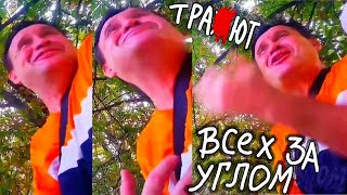 Мужик открыл Секрет, что даже Денег не Захочешь!