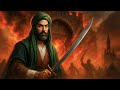 قصة معارك الإمام علي في الخندق وخيبر شجاعة أسطورية غيرت مجرى التاريخ كله فيلم النبراس 