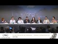 ANORA – Conférence de  presse – Français – Cannes 2024