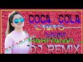 Coca cola lyeyo new song  haryanavi 2020  mix bay sunil music sm