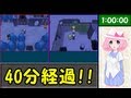 100分でポケモン育ててバトル!【BW編】