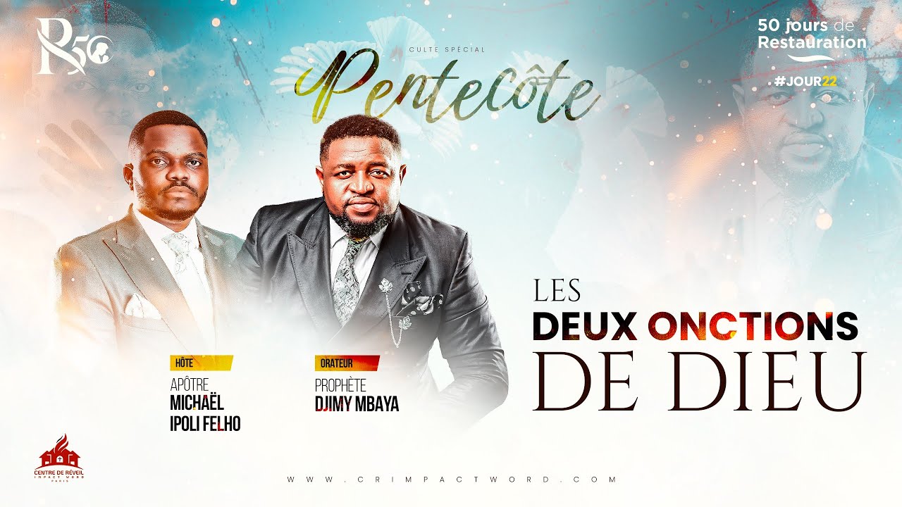 R50 | Les deux onctions de Dieu | Prophète Djimy MBAYA | JOUR 22