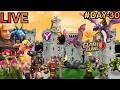 CLASH OF CLANS LIVE STREAM| COC CHILL LIVE STREAM DAY 30#coc #coc_live