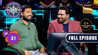 जोश और जूनून | Kaun Banega Crorepati Season 15 - Ep 31 | Full Episode | 25 September 2023