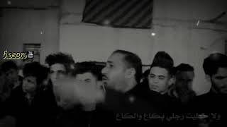 ولا احجي على واحد وامشي وياه || اقوئ شعر ع الصديق المنافق ||لايك واشتراك