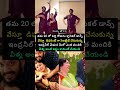 20 లో పెళ్లి రోజు #indraneel #meghana #wedding #love #trending #song #anniversary