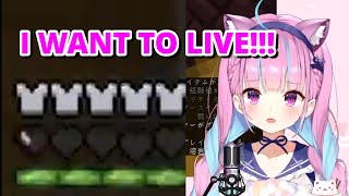 Aqua Stays Alive in Hardcore Minecraft Run [Hololive/EN Subbed]