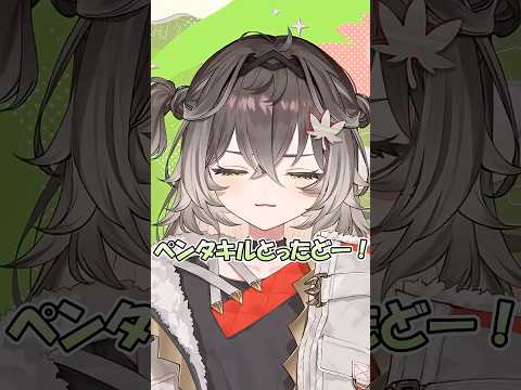 LTK練習でペンタキルをとる龍巻ちせ　◤ League of Legends ◢