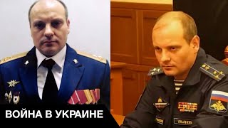 🔪ВСУ ликвидировали российского генерал-майора ВДВ