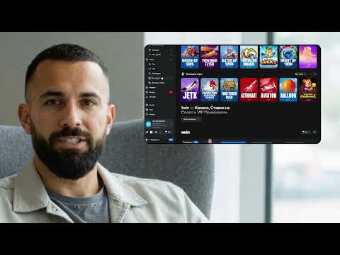 Бонусная программа 1win: выгодна ли для крупных депозитов?