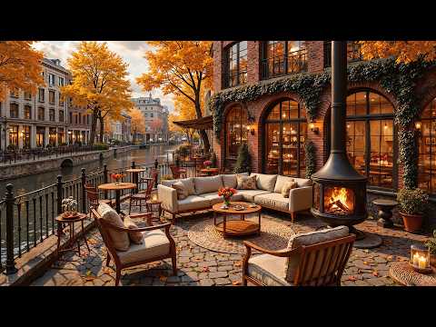 Morning Autumn in Street Coffee Shop Ambience with 🍂 Soft Bossa Nova Jazz Music for Good Mood