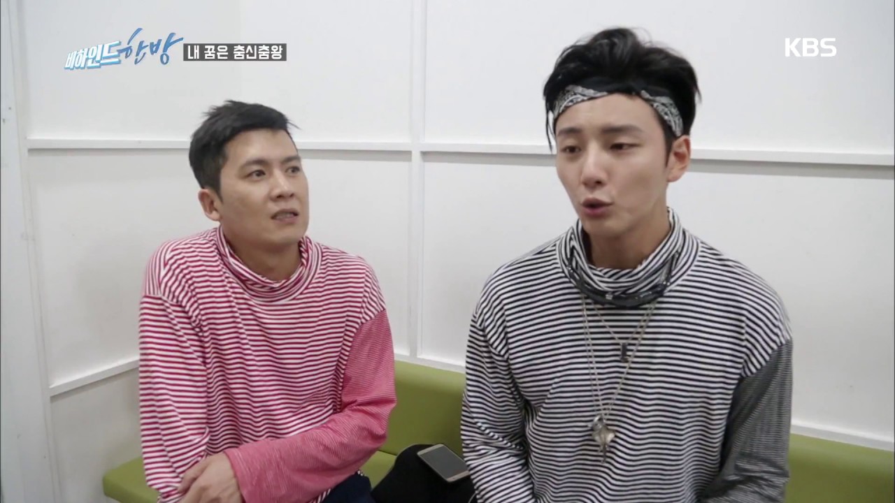 비하인드 한방 - 윤시윤X홍경민, 제이투로 성공적 데뷔!. 20170610