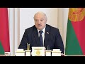 Лукашенко: Дисциплина и порядок должны соблюдаться неукоснительно!